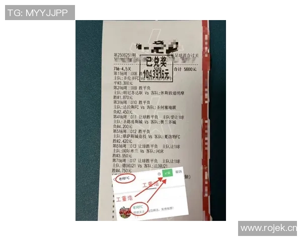 意甲媒体人揭示米兰13场比赛遭遇4次点球误判引发热议